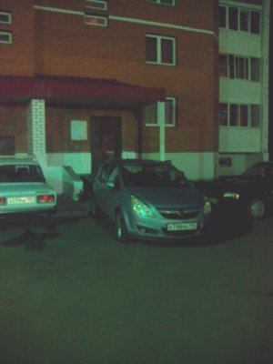 IMG_20121024_071444.jpg