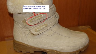 DSC05494-3.JPG