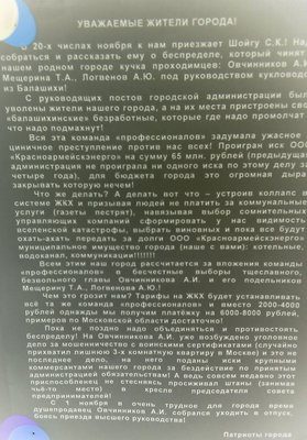 IMAG0129.jpg