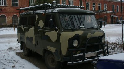 P1030755.JPG