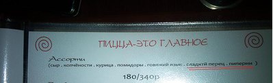 DSC00250.JPG