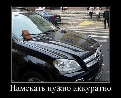 кирп.jpg