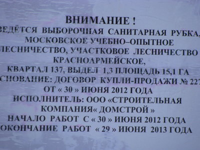 IMG_2376.JPG