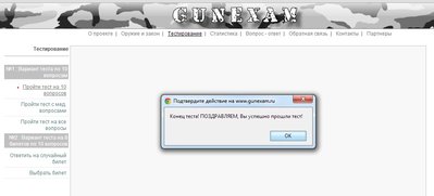 test.jpg