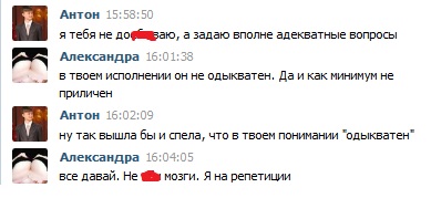 Новый точечный рисунок.jpg