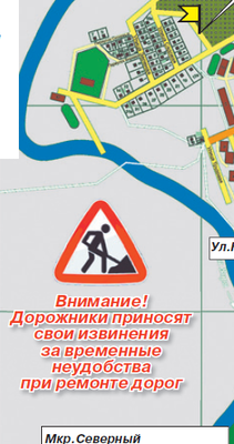 Безымянный.png