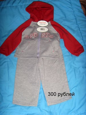 SDC10037.JPG