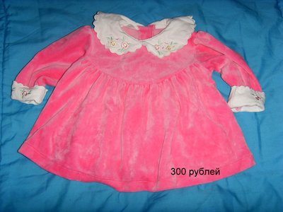 SDC10028.JPG