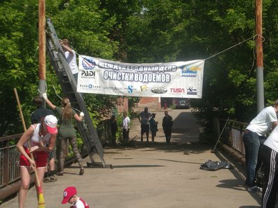 IMGP1591.JPG