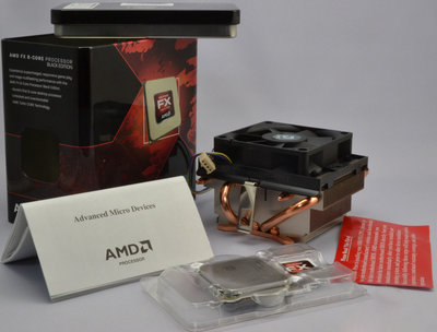 fx8120 2.jpg