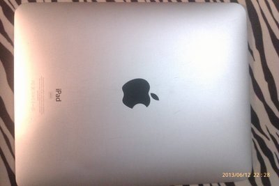 IMAG1207.jpg