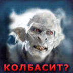 iCAPT5AN9.jpg