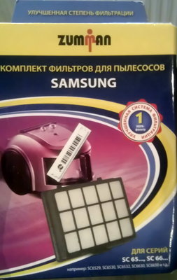 IMAG0687.jpg