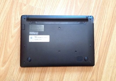 2013-08-31 15-46-12.jpg