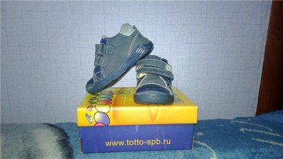-88693455.jpg
