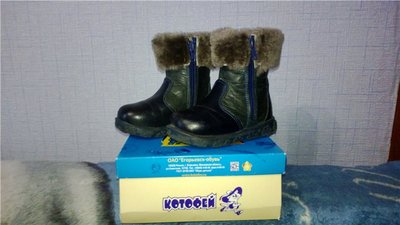 -88693455 (1).jpg