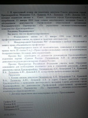 DSC00395.JPG