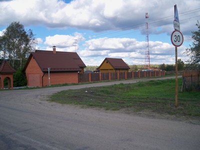 632130.jpg