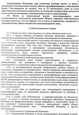 img037.jpg
