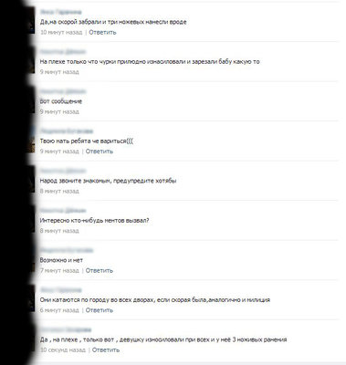 ывыввва.jpg