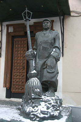moscow_sculp_17.jpg