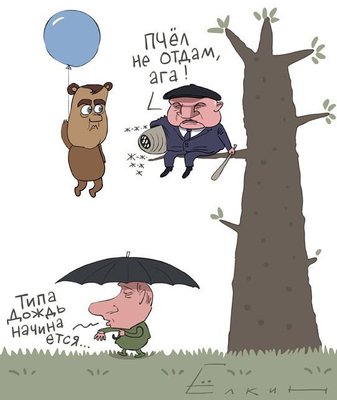 luzhkov005.jpg