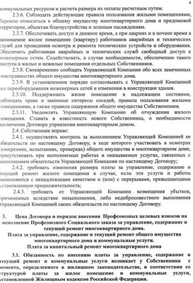 img035.jpg
