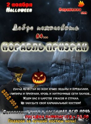 афиша1.jpg