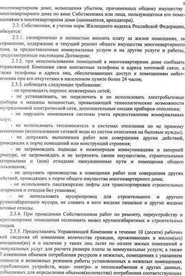 img034.jpg