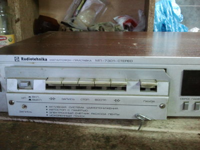 2013-11-08 16.16.52.jpg