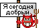 150.gif