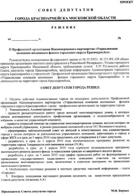 img041.jpg