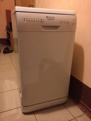 2013-11-24 19.21.28.jpg