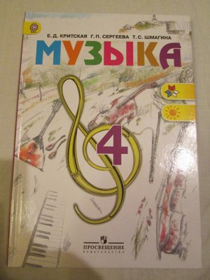 25.11.13 001.jpg