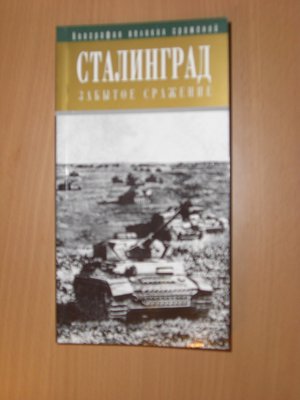 147.jpg