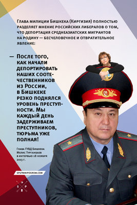 kyrgyz.jpg