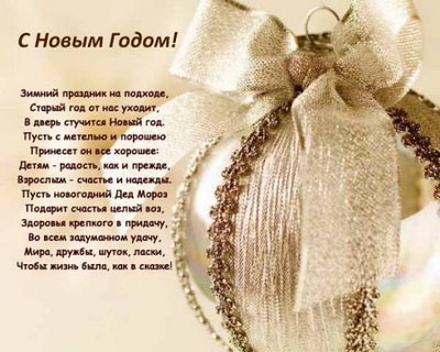 НГ1.jpg
