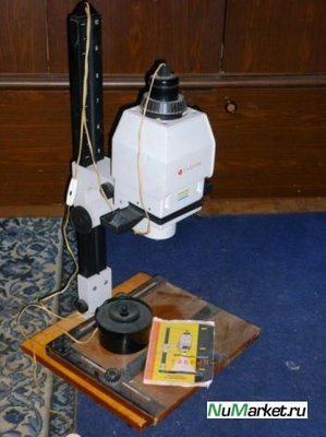 moskva-foto_uvelichitel_tavriya_s_prinadlezhnostyami_vpridachu_230517.jpeg