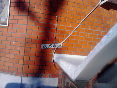 IMG10104.jpg