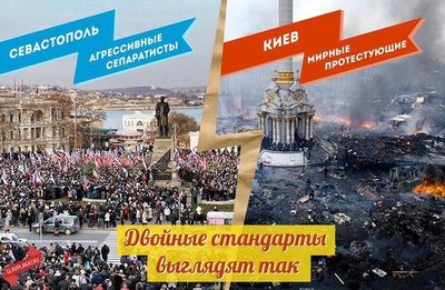 стандарты.jpg