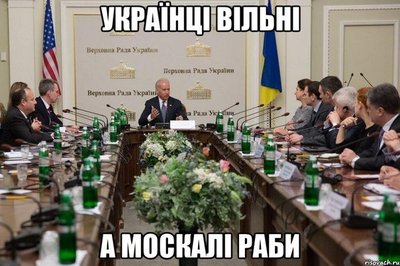 hozyain2.jpg