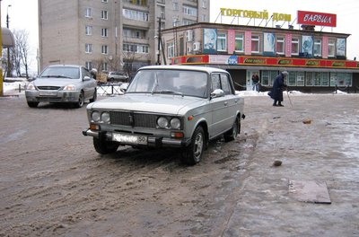 Копия 10.11 001.jpg