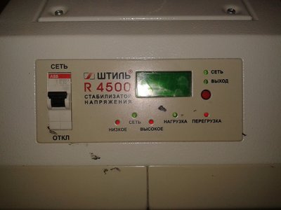 20140617_194321.jpg