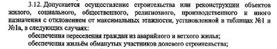 сказочники.jpg