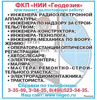 г.jpg