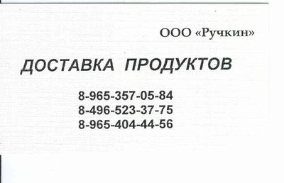 111.jpg