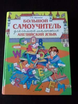 20140628_124208.jpg