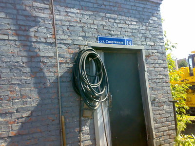 31072014053.jpg