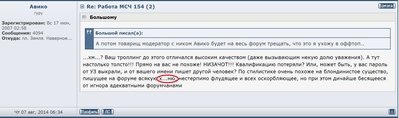 ктн.jpg