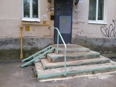 20140816_190143 - копия.jpg